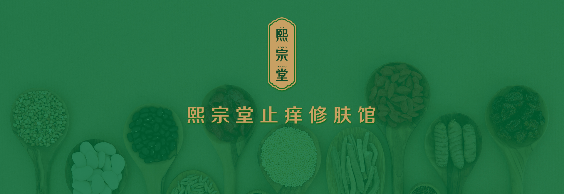 廣告標(biāo)題